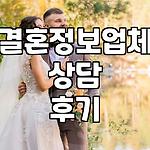프로필 로고