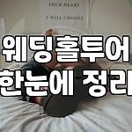 프로필 로고