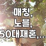 프로필 로고