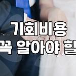 프로필 로고