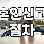 프로필 로고