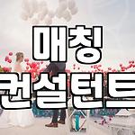프로필 로고