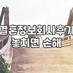 프로필 로고