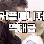 프로필 로고