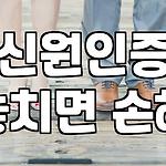 프로필 로고