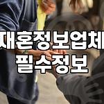 프로필 로고