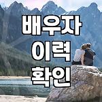 프로필 로고
