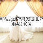 프로필 로고