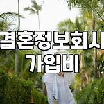 프로필 로고