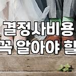프로필 로고