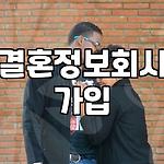 프로필 로고