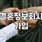 프로필 로고