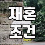 프로필 로고
