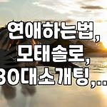 프로필 로고