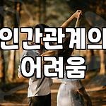 프로필 로고