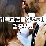 프로필 로고