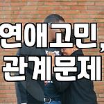 프로필 로고
