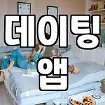 프로필 로고