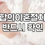 프로필 로고