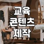 프로필 로고