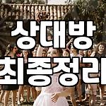 프로필 로고