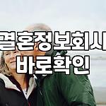 프로필 로고
