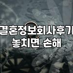 프로필 로고