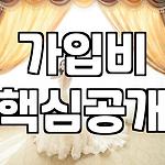 프로필 로고