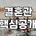 프로필 로고