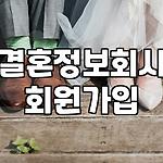 프로필 로고