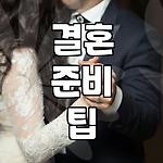 프로필 로고