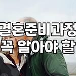 프로필 로고
