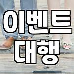 프로필 로고