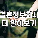 프로필 로고