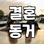 프로필 로고