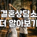 프로필 로고