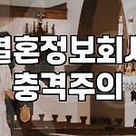 프로필 로고