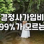 프로필 로고