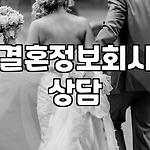 프로필 로고