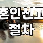 프로필 로고