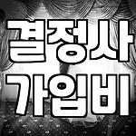 프로필 로고