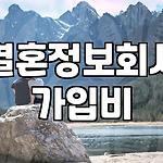 프로필 로고