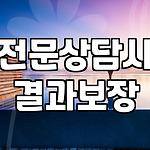 프로필 로고