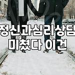 프로필 로고