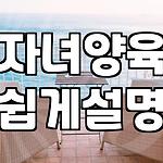 프로필 로고