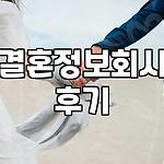 프로필 로고