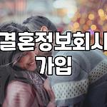 프로필 로고