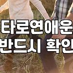 프로필 로고