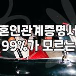 프로필 로고