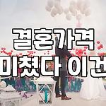 프로필 로고